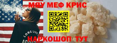 гидропоника Изобильный