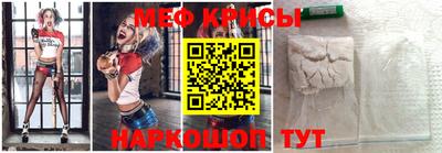 гидропоника Изобильный