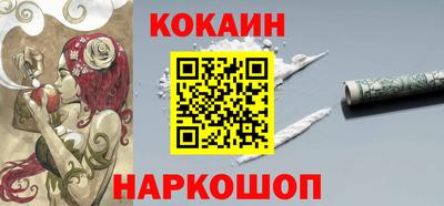 гидропоника Изобильный