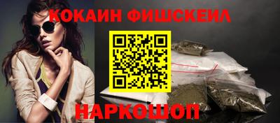 соль ск Ирбит