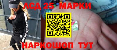 гидропоника Изобильный