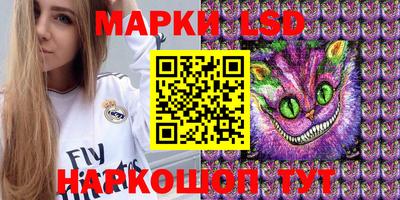гидропоника Изобильный