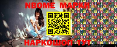 гидропоника Изобильный