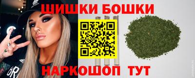 соль ск Ирбит