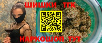 гидропоника Изобильный