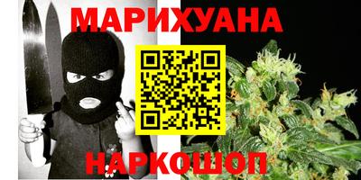 соль ск Ирбит