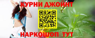 соль ск Ирбит