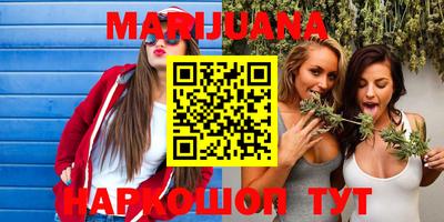гидропоника Изобильный