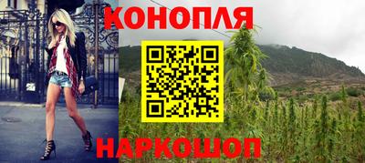 гидропоника Изобильный