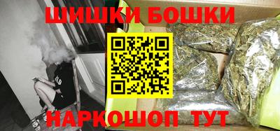 соль ск Ирбит