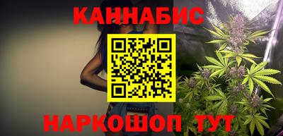 соль ск Ирбит