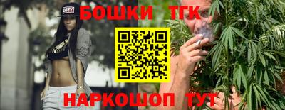 гидропоника Изобильный