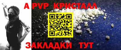 гидропоника Изобильный