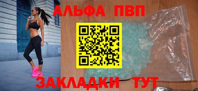 гидропоника Изобильный