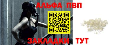 гидропоника Изобильный