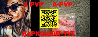 гидропоника Изобильный