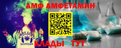 соль ск Ирбит
