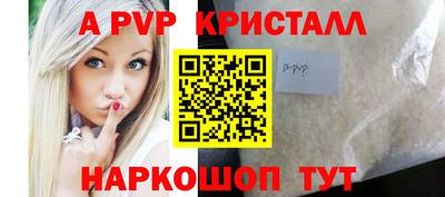 гидропоника Изобильный
