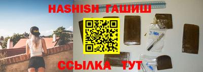 гидропоника Изобильный