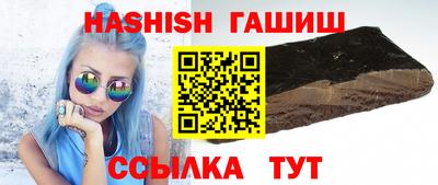 соль ск Ирбит