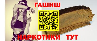 соль ск Ирбит