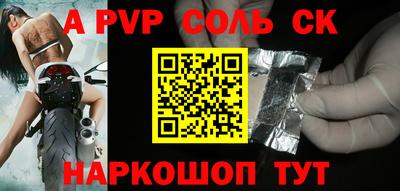 гидропоника Изобильный
