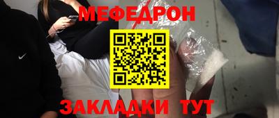 гидропоника Изобильный