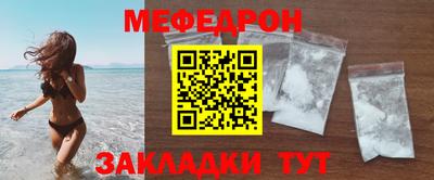 соль ск Ирбит